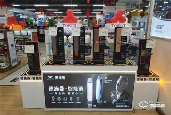 還在糾結(jié)智能鎖品牌的選擇？看這一篇文章就夠了！