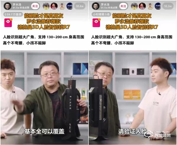 還在糾結(jié)智能鎖品牌的選擇？看這一篇文章就夠了！