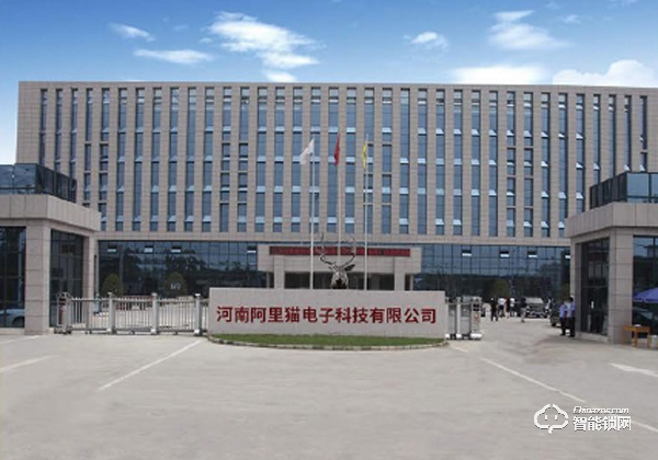 搶灘鎖業紅利，鹿帝智能鎖新零售模式邀您共啟創富藍海