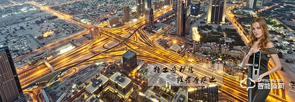 摩薩迪智能鎖加盟政策 摩薩迪智能鎖加盟流程