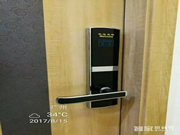 熱烈祝賀廣州龍騰賓館客房門鎖安裝調(diào)試完成