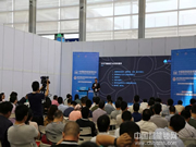 智慧云鎖高峰論壇:深智云打造云鎖“大產品”,賦能傳統鎖企智造轉型