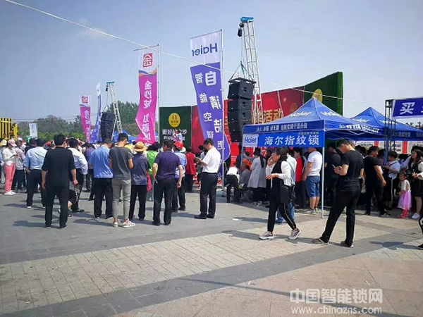 海爾智能門鎖·全國悅購季，帶您現場觀看！