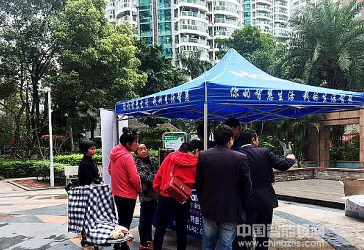 海爾智能門鎖·全國悅購季，帶您現場觀看！