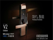 必達公寓智能鎖:滿足企業更多的個性化需求