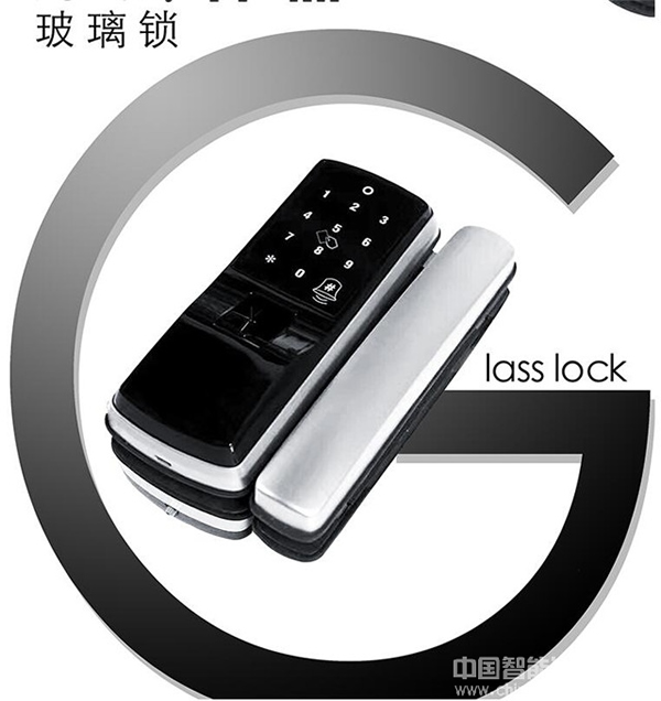 明達智能玻璃門鎖_明達智能玻璃門鎖特點 明達智能玻璃門鎖_明達智能玻璃門鎖特點