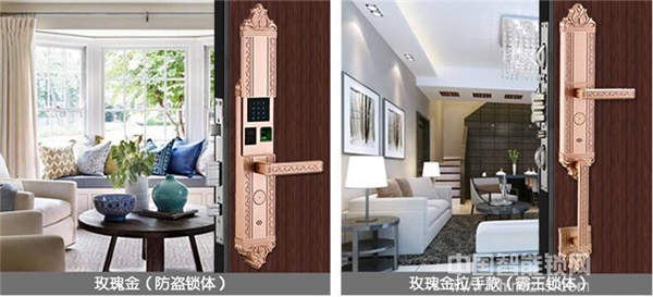 星海創安智能鎖_5大優勢讓你選擇星海創安智能鎖 星海創安智能鎖_5大優勢讓你選擇星海創安智能鎖