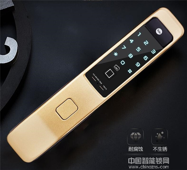 耶魯智能鎖價(jià)格_耶魯智能鎖多少錢 耶魯智能鎖價(jià)格_耶魯智能鎖多少錢