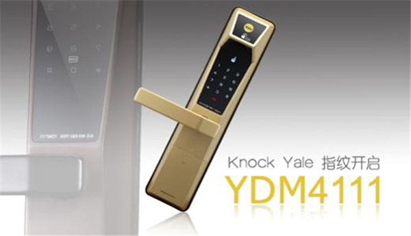 耶魯智能鎖_耶魯智能鎖好不好 耶魯智能鎖_耶魯智能鎖好不好