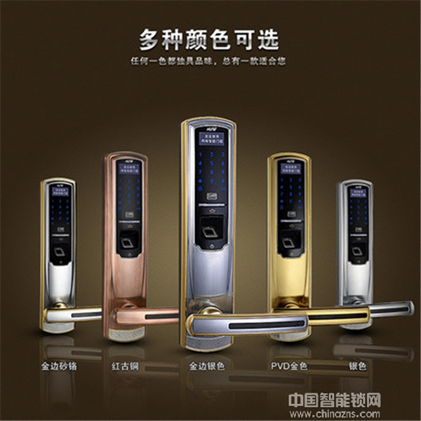 科裕智能鎖價(jià)格_科裕智能鎖為什么這么貴? 科裕智能鎖價(jià)格_科裕智能鎖為什么這么貴?