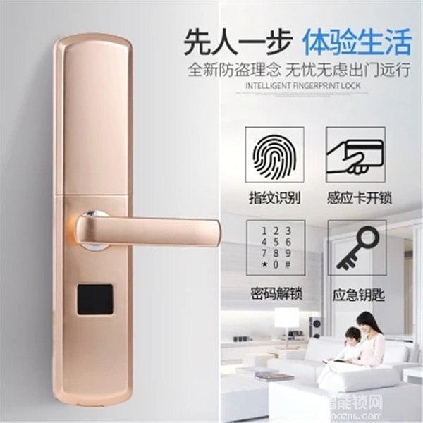 小丫智能鎖_小丫智能鎖多少錢