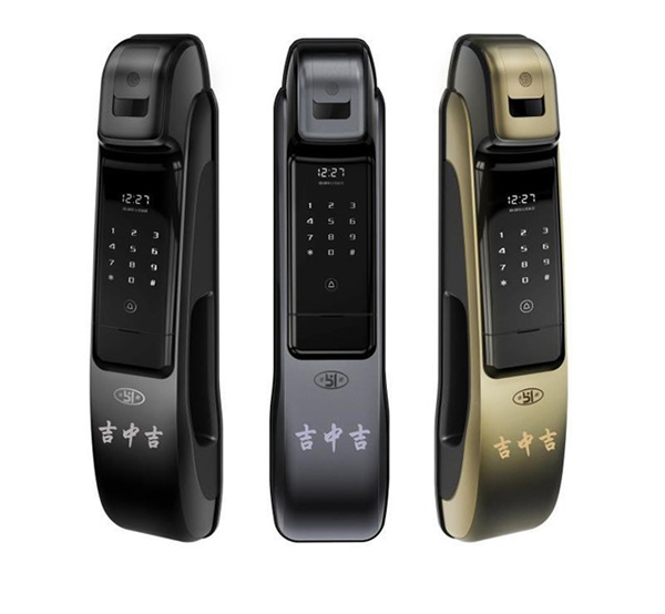 吉中吉智能鎖_吉中吉智能鎖好嗎