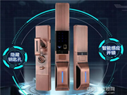 吉中吉智能鎖價(jià)格_吉中吉智能鎖優(yōu)勢(shì)介紹