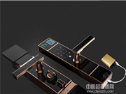 豪諾智能鎖_豪諾智能鎖技術原理概述