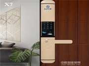 弘吉宇嘉智能鎖多少錢_弘吉宇嘉智能鎖特點(diǎn)介紹