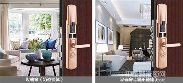 GOFAR智能鎖_GOFAR智能酒店鎖功能有哪些? GOFAR智能鎖_GOFAR智能酒店鎖功能有哪些?