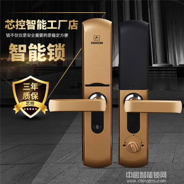 芯控智能鎖多少錢_芯控智能鎖功能優(yōu)勢介紹 芯控智能鎖多少錢_芯控智能鎖功能優(yōu)勢介紹