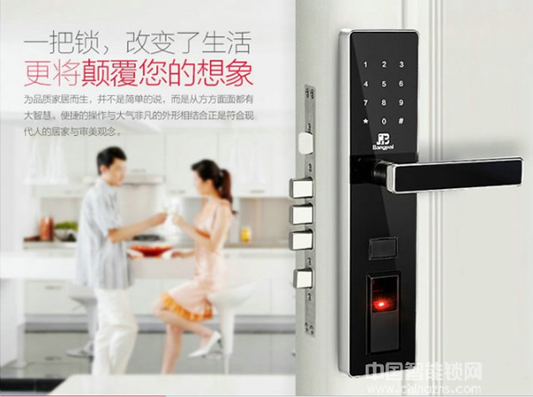 邦派智能鎖價格_邦派智能鎖功能設置 邦派智能鎖價格_邦派智能鎖功能設置