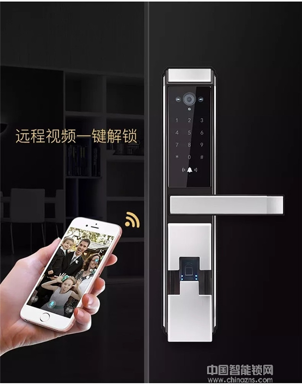 祝賀九萬里智能鎖榮獲2018“葵花獎” 引領行業(yè)蓬勃發(fā)展