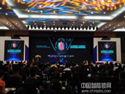 智能鎖行業奧斯卡揭曉,好太太科徠尼AI智能鎖榮獲大獎