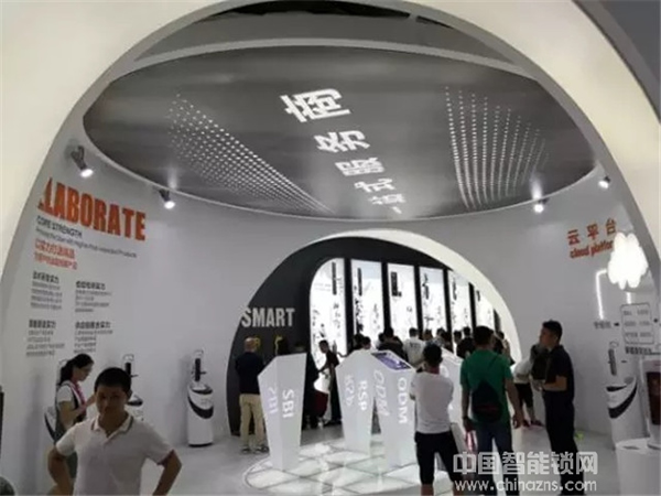 曼申打造中國智能鎖共享產(chǎn)業(yè)平臺 “曼申模式”贏得行業(yè)先機 曼申打造中國智能鎖共享產(chǎn)業(yè)平臺 “曼申模式”贏得行業(yè)先機