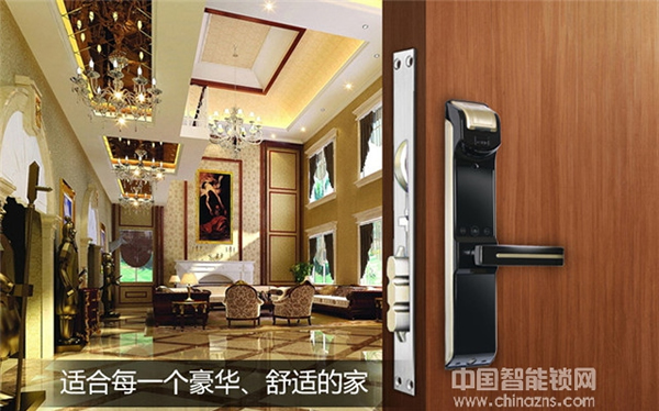 普泰升智能鎖多少錢_普泰升智能鎖貴不貴 普泰升智能鎖多少錢_普泰升智能鎖貴不貴