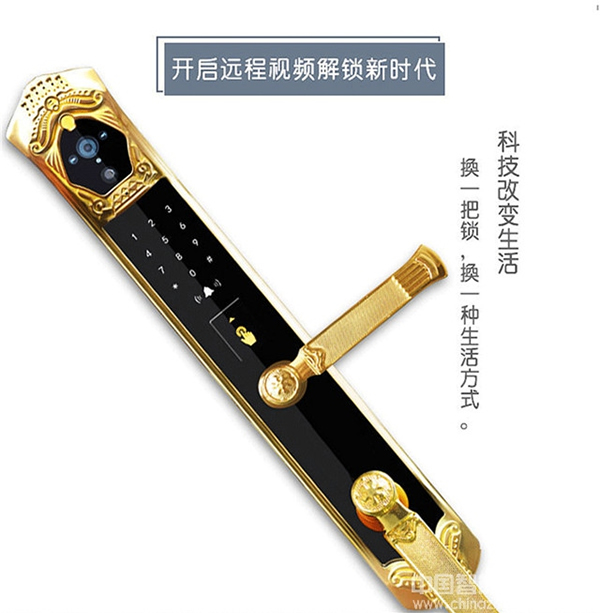 鳴迅智能鎖好不好_鳴迅智能鎖售后服務介紹 鳴迅智能鎖好不好_鳴迅智能鎖售后服務介紹