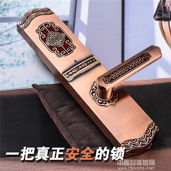 納莎智能鎖好嗎_納莎智能鎖怎么樣 納莎智能鎖好嗎_納莎智能鎖怎么樣