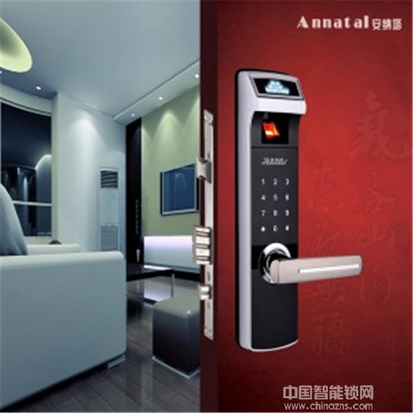 安納塔智能鎖多少錢(qián)_安納塔智能鎖功能特點(diǎn) 安納塔智能鎖多少錢(qián)_安納塔智能鎖功能特點(diǎn)