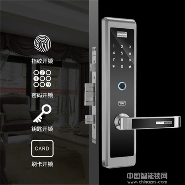 高盾智能鎖多少錢_高盾智能鎖價(jià)格行情 高盾智能鎖多少錢_高盾智能鎖價(jià)格行情