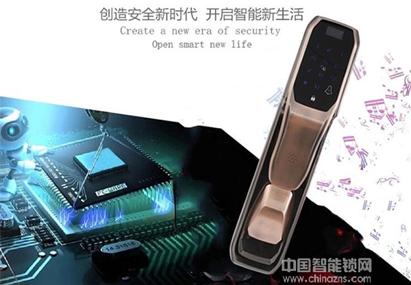 堅甲衛(wèi)士智能鎖開鎖方式_堅甲衛(wèi)士智能鎖原理 堅甲衛(wèi)士智能鎖開鎖方式_堅甲衛(wèi)士智能鎖原理