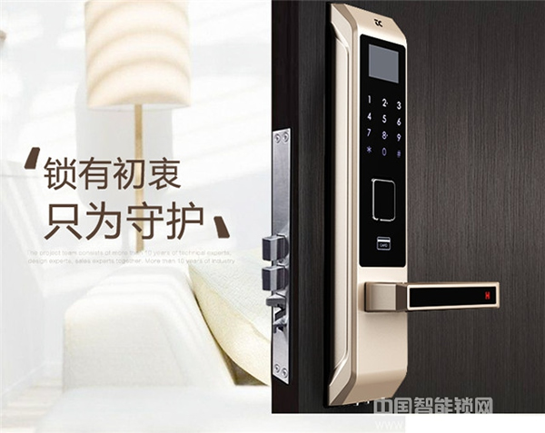 天誠智能鎖多少錢_天誠智能鎖技術(shù)優(yōu)勢 天誠智能鎖多少錢_天誠智能鎖技術(shù)優(yōu)勢