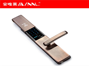 安唯萊智能鎖多少錢_安唯萊智能鎖價(jià)格行情