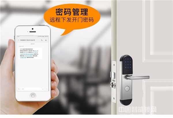 偉創(chuàng)智能鎖怎么樣 偉創(chuàng)智能鎖有什么功能 偉創(chuàng)智能鎖怎么樣 偉創(chuàng)智能鎖有什么功能