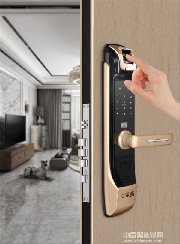 e家鎖智能鎖最新加盟政策