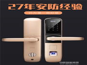 e家鎖智能鎖多少錢_e家鎖智能鎖價格行情