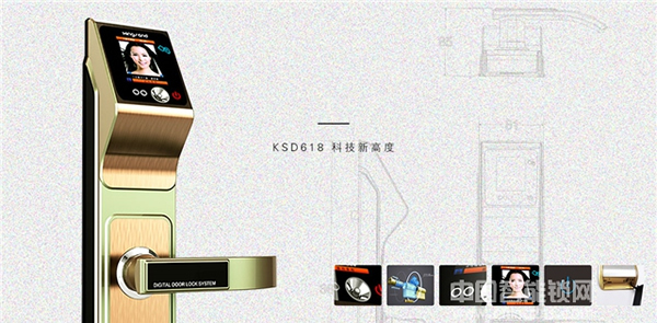 勁圣盾智能鎖怎么樣_勁圣盾智能鎖好不好 勁圣盾智能鎖怎么樣_勁圣盾智能鎖好不好