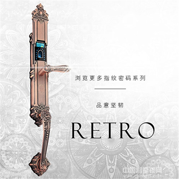 勁圣盾智能鎖多少錢_勁圣盾智能鎖價格行情 勁圣盾智能鎖多少錢_勁圣盾智能鎖價格行情