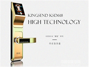 勁圣盾智能鎖多少錢_勁圣盾智能鎖價格行情