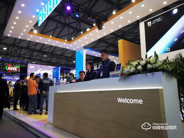 飛利浦智能鎖驚艷亮相2019AWE,用科技暢享美好生活! 飛利浦智能鎖驚艷亮相2019AWE,用科技暢享美好生活!