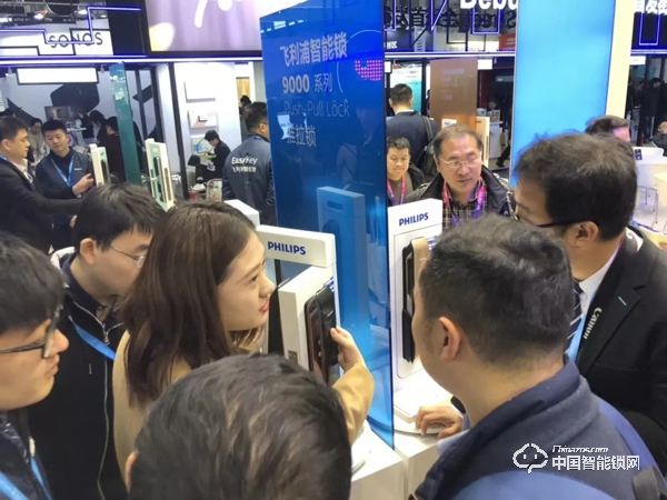 飛利浦智能鎖驚艷亮相2019AWE,用科技暢享美好生活! 飛利浦智能鎖驚艷亮相2019AWE,用科技暢享美好生活!
