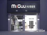 米谷智能鎖 只為打造一把安全的智能鎖