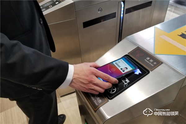 Huawei Pay智能工卡擴(kuò)大試點(diǎn)區(qū)域,助力更多園區(qū)智慧辦公 Huawei Pay智能工卡擴(kuò)大試點(diǎn)區(qū)域,助力更多園區(qū)智慧辦公