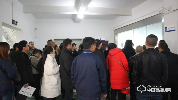 熱烈祝賀朗菲智能鎖2019年第一場項目合作交流會圓滿完成 熱烈祝賀朗菲智能鎖2019年第一場項目合作交流會圓滿完成