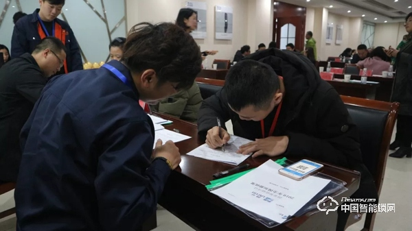 熱烈祝賀朗菲智能鎖2019年第一場項目合作交流會圓滿完成 熱烈祝賀朗菲智能鎖2019年第一場項目合作交流會圓滿完成