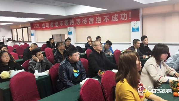 【久邦商學院】2019首堂公開課圓滿結束! 【久邦商學院】2019首堂公開課圓滿結束!