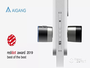 【重磅】AIGANG智能鎖問鼎2019德國紅點至尊獎!!!