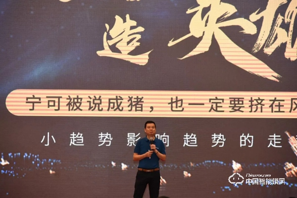 這家26年智能鎖企業,靠什么拼年銷售10億 這家26年智能鎖企業,靠什么拼年銷售10億