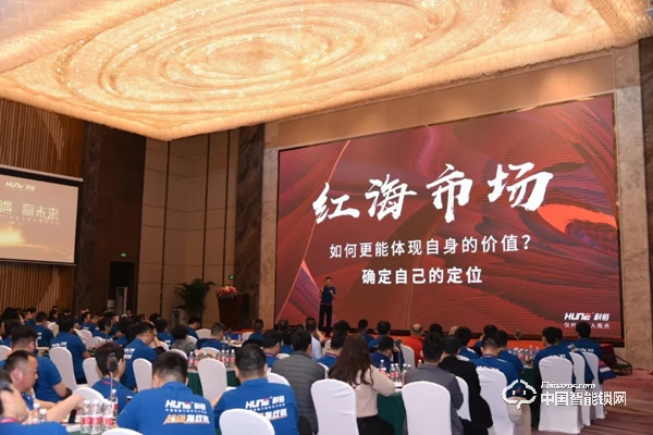 這家26年智能鎖企業,靠什么拼年銷售10億 這家26年智能鎖企業,靠什么拼年銷售10億