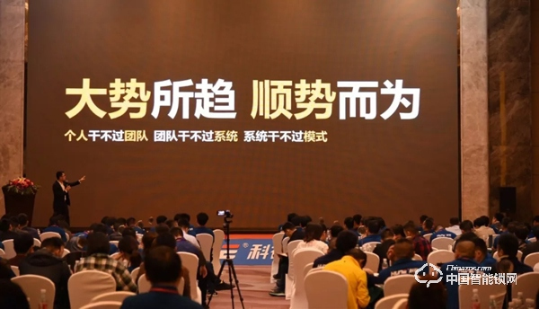 這家26年智能鎖企業,靠什么拼年銷售10億 這家26年智能鎖企業,靠什么拼年銷售10億